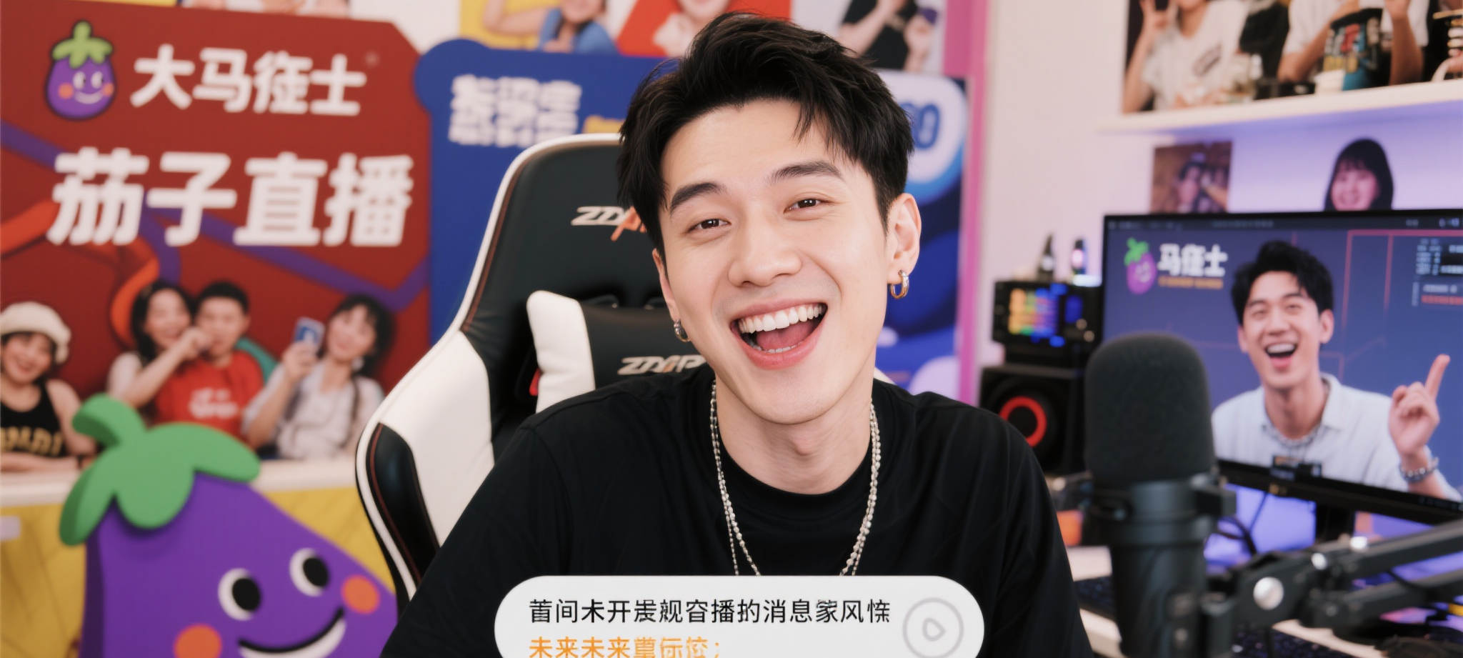 权威精选平台推荐：世界杯投注指南